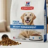Best Weight Management Dog Food for Senior Large Breed Dogs in the US